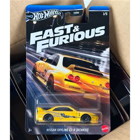 NISSAN HOT WHEELS 風火輪快速毛茸茸 2024 日產 Skyline GTR R33 GT R BCNR 蝦皮購物