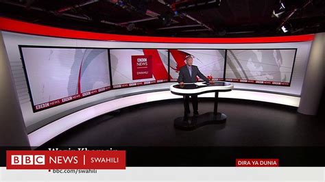 Matangazo Ya Dira Ya Dunia Tv Jumatano Bbc News Swahili