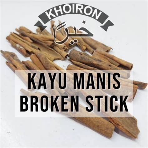 Jual Kayu Manis Stick Kayu Manis Batang Kg Broken Stick Shopee