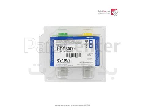 فیلم فارگو HDP5000 (کد84053) - محصولات ریبون در پارس سنتر
