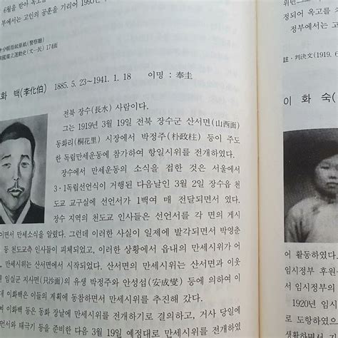 한잔의 룰루랄라 On Twitter 이렇게 귀한 자료를 바로 곁에 두고도 왜 그동안 한 번도 들여다보지 않았을까 아버지를