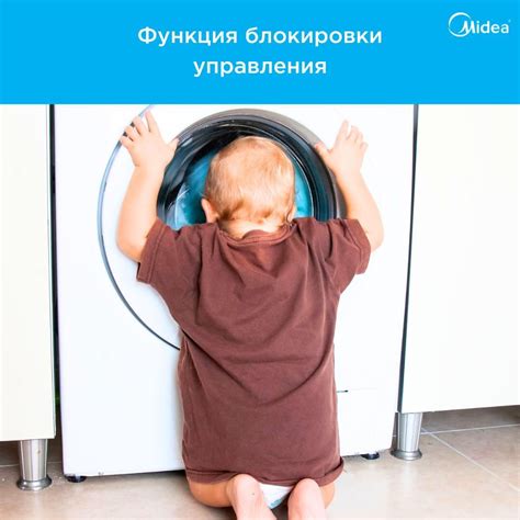 Стиральная машина с фронтальной загрузкой Midea MF100W70/W-C купить по ...