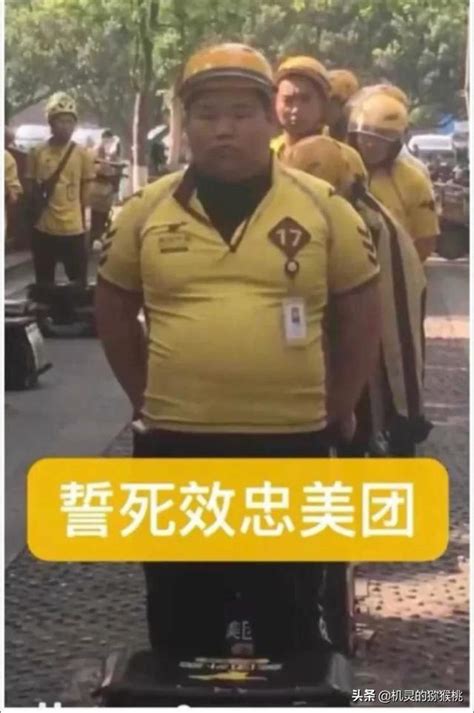 下班兼职跑外卖4个小时能挣多少一个月的钱，兼职跑外卖一天4小时大概能赚多少？ 网络资讯网络营销十万个为什么 商梦网校商盟学院