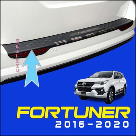 Rear Bumper Guard for Toyota Fortuner 2016 2017 2018 2019 2020 (Version 1) | Lazada PH