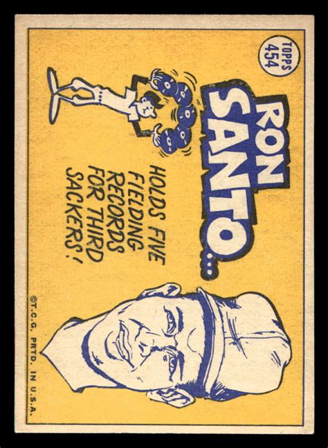 1970 Topps 454 Ron Santo All Star Ex Mint Scottsdale Cards 2021