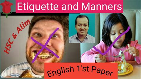 Etiquette And Manners HSC English 1 St Paper YouTube