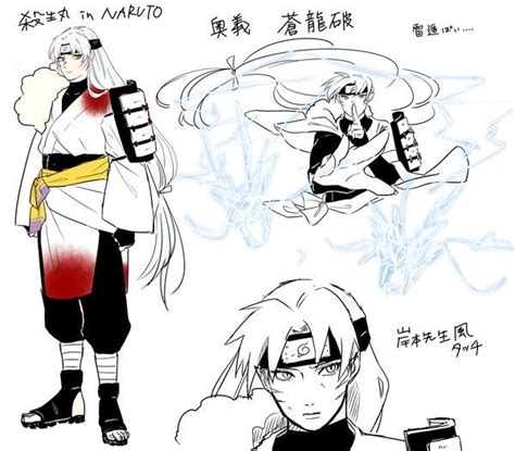 Pin By H Lays On Concept Art Drawing In Naruto Oc Characters