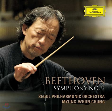 정명훈 서울시향 베토벤 교향곡 9번 합창 Beethoven Symphony No 9 In D Minor Op