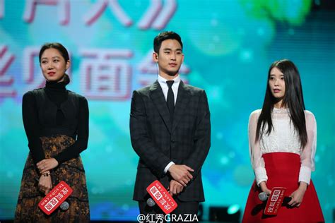 150829 Hyo Jin IU Soo Hyun At The Producers Fanmeeting In Shanghai