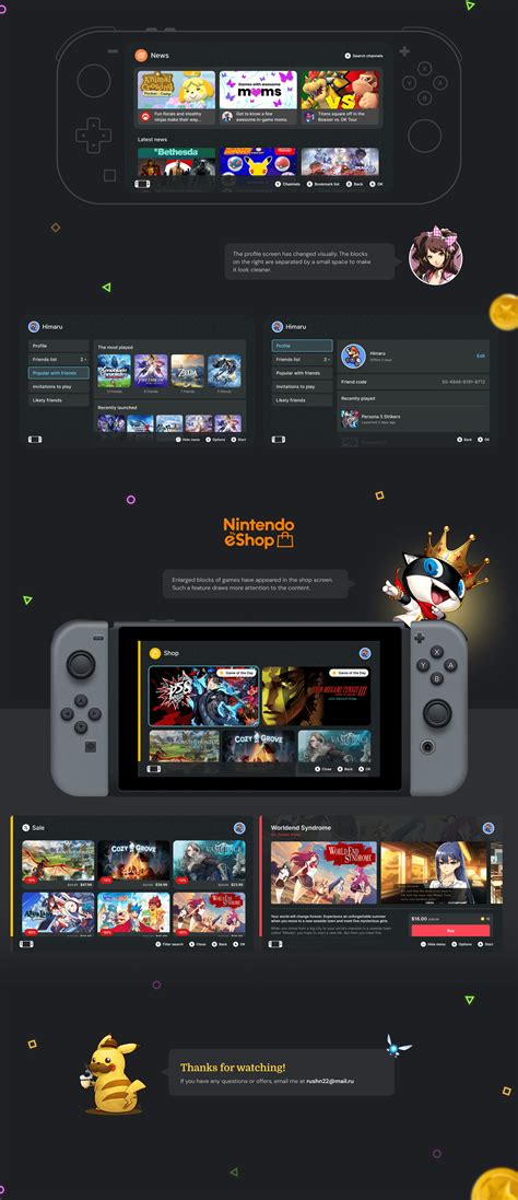 Nintendo Switch Ui Redesign On Behance