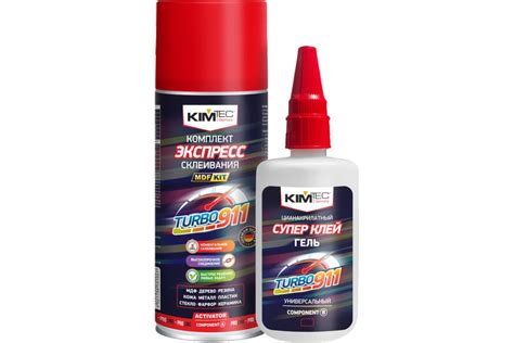 Клей-экспресс KIM TEC TURBO 911 (цианакрилатный клей 125 г + активатор ...