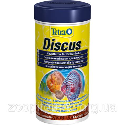 Купить Корм TETRA (Тетра) DISСUS гранулы для дискусов, 15 г, цена 32 ...