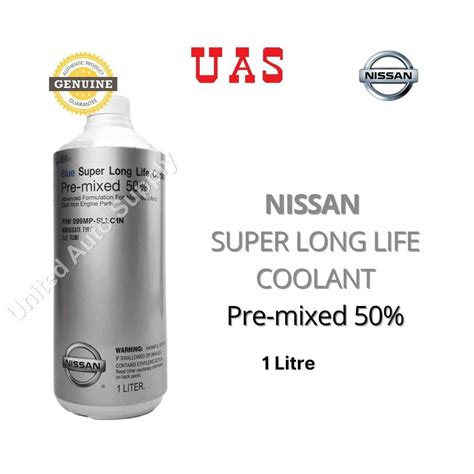 Nissan Super Long Life Coolant Premixed Percent Blue L Mp