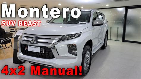 Mitsubishi Montero Sport Glx X Mt Sojoocars Youtube