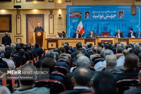 Mehr News Agency Economic Activists Hold Meeting With Pres Elect