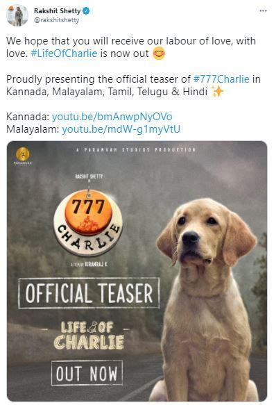 Rakshit Shetty birthday | 777 Charlie teaser out! Rakshit Shetty shares ...