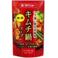 Daisho Kimchi Hot Pot Soup Base PriceSmart Foods