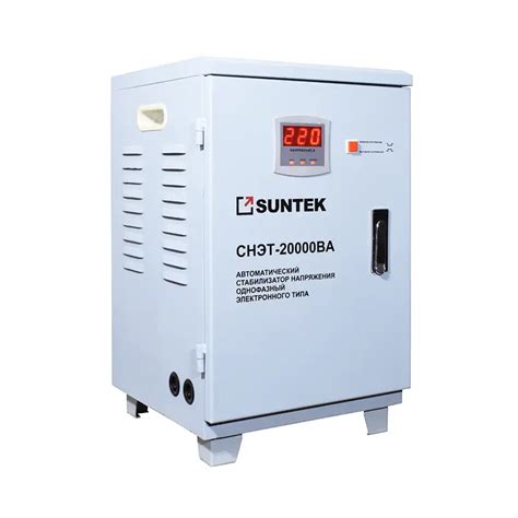 Стабилизатор напряжения SUNTEK 20000 ВА для дачи и дома