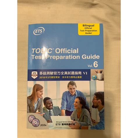 TOEIC Official Test Preparation Guide Vol 6多益測驗官方全真試題指南VI 蝦皮購物