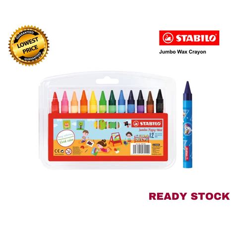 STABILO Yippy Wax Jumbo Yippy Wax Crayons 12 Colour Colouring