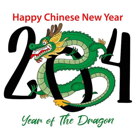 Ano Do Dragão 2024 Feliz Ano Novo Chinês Vetor Premium