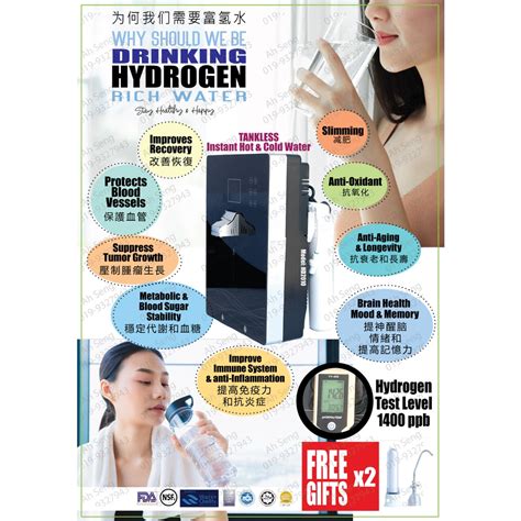Hydrogen Water Instant Heating Purifier Halal Pipeline Compressor Cooling Hot Cold Shopee