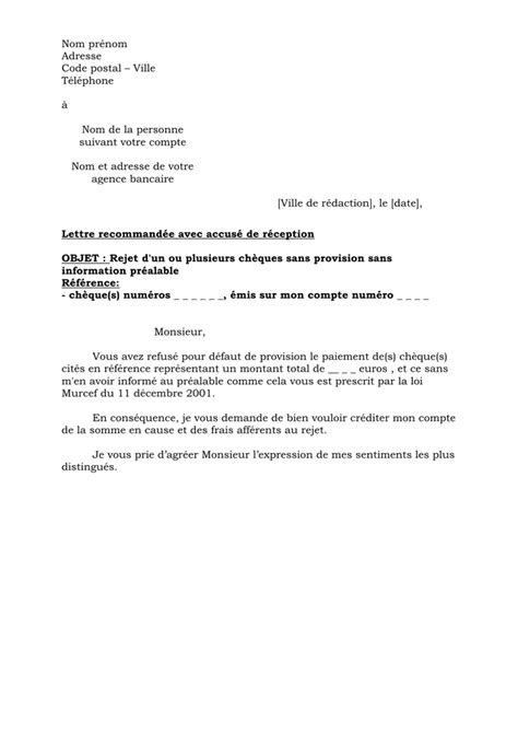 Lettre De R Ception D Un Ch Que Sans Provision Doc Pdf Page Sur