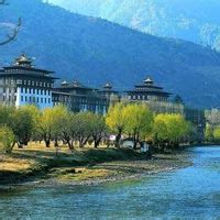 Beautiful Bhutan 4 Nights 5 Days Tour 85656 Holiday Packages To