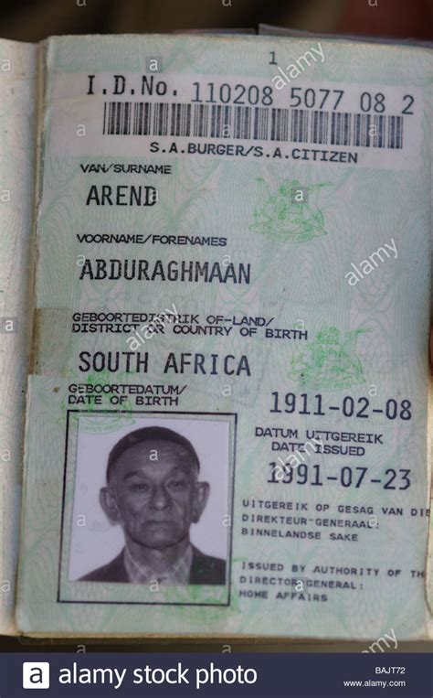 South African Passport Stock Photos And South African Passport Stock