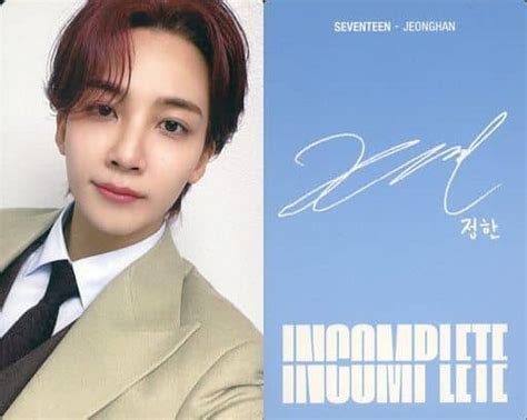 SEVENTEEN JEONGHAN ジョンハン 裏面印刷サイン入り Blu ray2021 SEVENTEEN ONLINE