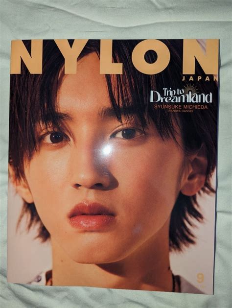 道枝駿佑封面表紙 Nylon 興趣及遊戲 書本 And 文具 雜誌及其他 Carousell