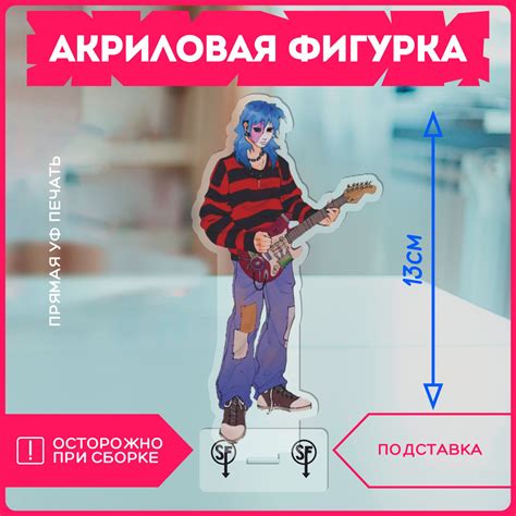 Статуэтка для дома фигурка игра Салли Фейс Sally Face v2 - купить с ...