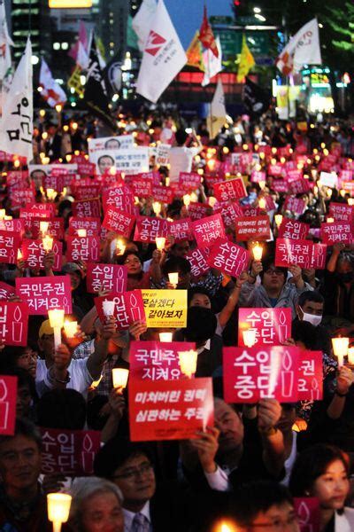 촛불집회 시민단체 판결 전경스스로 넘어진 것에 대해 배상 어렵다 정부 패소