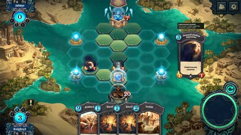 Faeria: puzzle #23 | головоломка #23 - YouTube