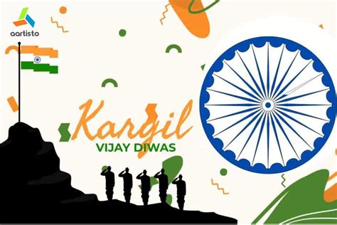 honouring  sacrifices  kargil vijay diwas