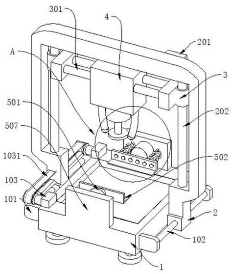 一种建筑工程装修用板材喷漆装置的制作方法