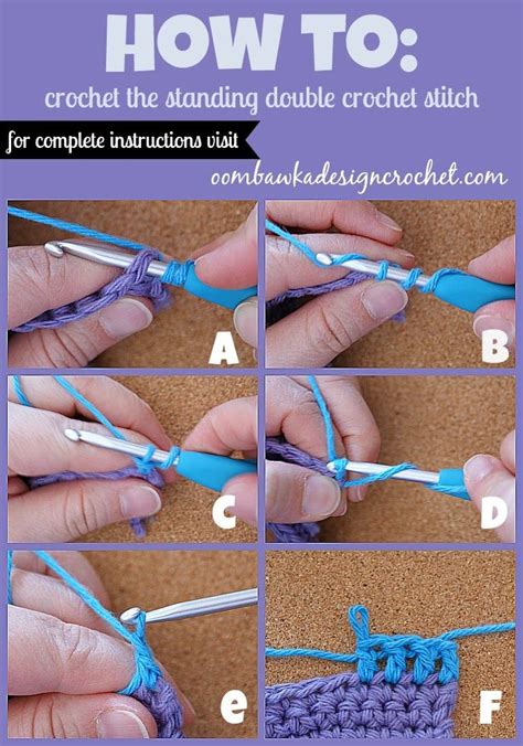 How To Join New Yarn with a Standing Double Crochet Stitch | Crochet ...