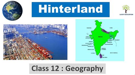 What is hinterland?? Hinterland of Ports | Class 12 Geography - YouTube