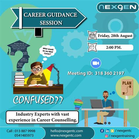 Free Career Guidance Session – AEC