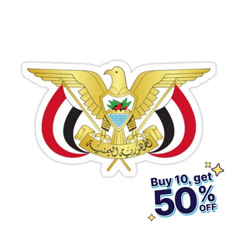 "National Emblem Of Yemen" Sticker for Sale by brigadeiro | Emblems ...