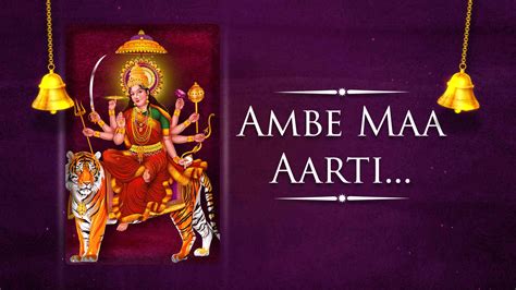 Ambe Maa Aarti - Female - Hindi Lyrics 2000 Full Movie Online - Watch HD Movies on Airtel ...