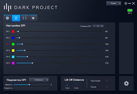Обзор игровой мыши Dark Project ME4 – Точная, легкая и беспроводная