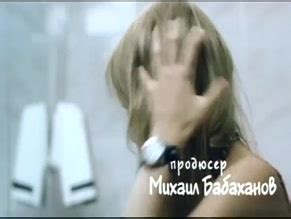 Elena Velikanova Nude Aznude