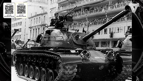 Киноклуб "Феникс" -> Режим чёрных полковников в Греции. Тираны ...