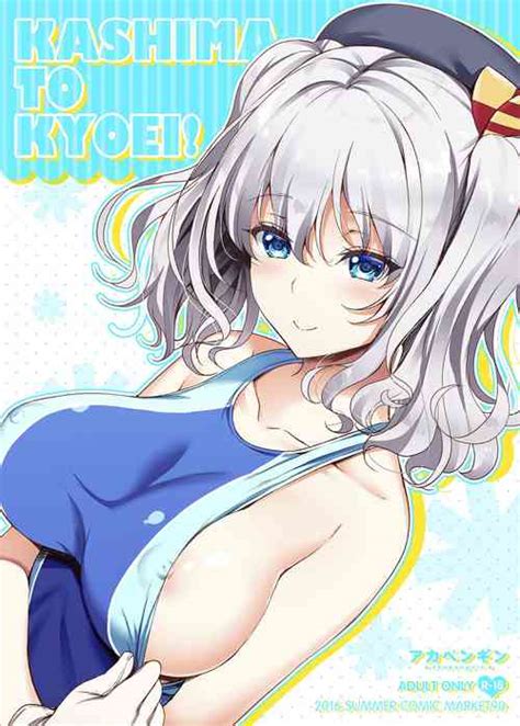 Artist Asahina Hikage Nhentai Hentai Doujinshi And Manga