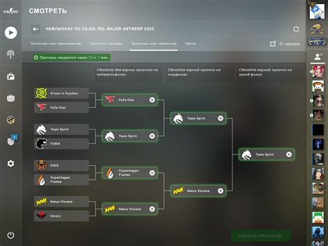 Пикем Мажор 2022 прогнозы PickEm Challenge PGL Major Antwerp 2022 CS