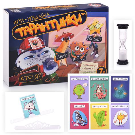 Настольная игра "Тарантинки" (игра-угадайка) 02717 / 214586 купить на ...