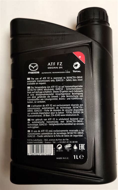 Mazda Original Oil ATF-FZ свежее - Страница 4 - Лабораторные анализы ...
