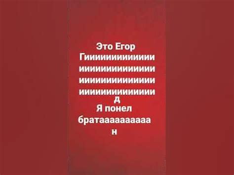 чиво - YouTube