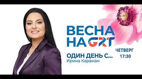 Один день с…Мед. сестра-это профессия,требующая каждый день отдавать ...
